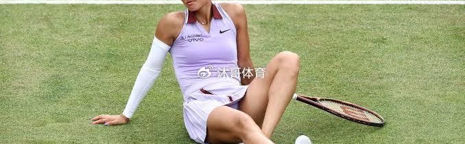 NG南宫28-法网止步首轮排名大跌！郑钦文幸运递补入围女王杯，开启草地逆袭契机|诺斯科娃|女单|赛事|赛场|数据_新浪新闻