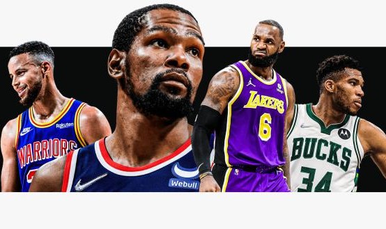 南宫NG28-退役球员调查：KD现役第一人 库里比赛观赏性最高